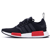 Adidas NMD Boost